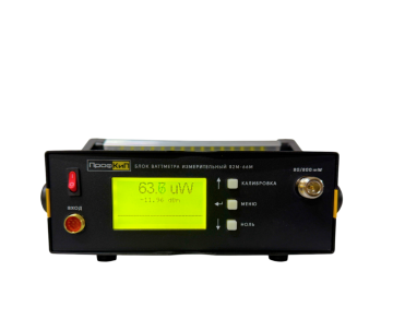 ПрофКИП М3-51 (Я2М-66М + ППК М3-51) ваттметр поглощаемой мощности