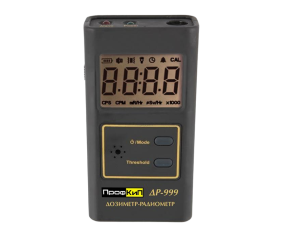ПрофКиП ДР-999 дозиметр, радиометр