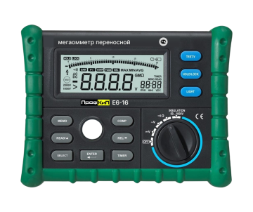 ПрофКиП Е6-16 мегаомметр цифровой (250В ... 2500В)