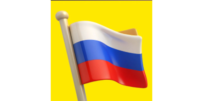 С Днём народного единства!