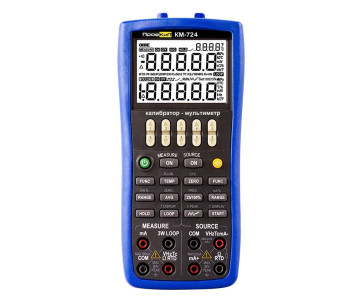 ПрофКиП КМ-724 калибратор-мультиметр