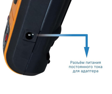 ПрофКиП КМ-773 калибратор-мультиметр