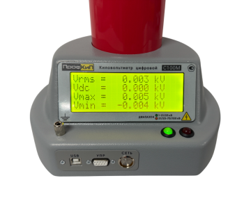 ПрофКиП С100М киловольтметр