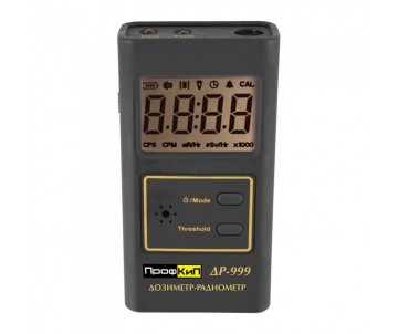 ПрофКиП ДР-999 дозиметр, радиометр