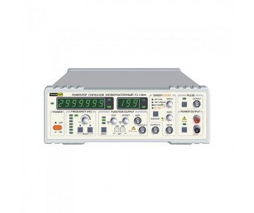 ПрофКиП Г3-130М генератор сигналов низкочастотный (0.1 Гц … 3 МГц)