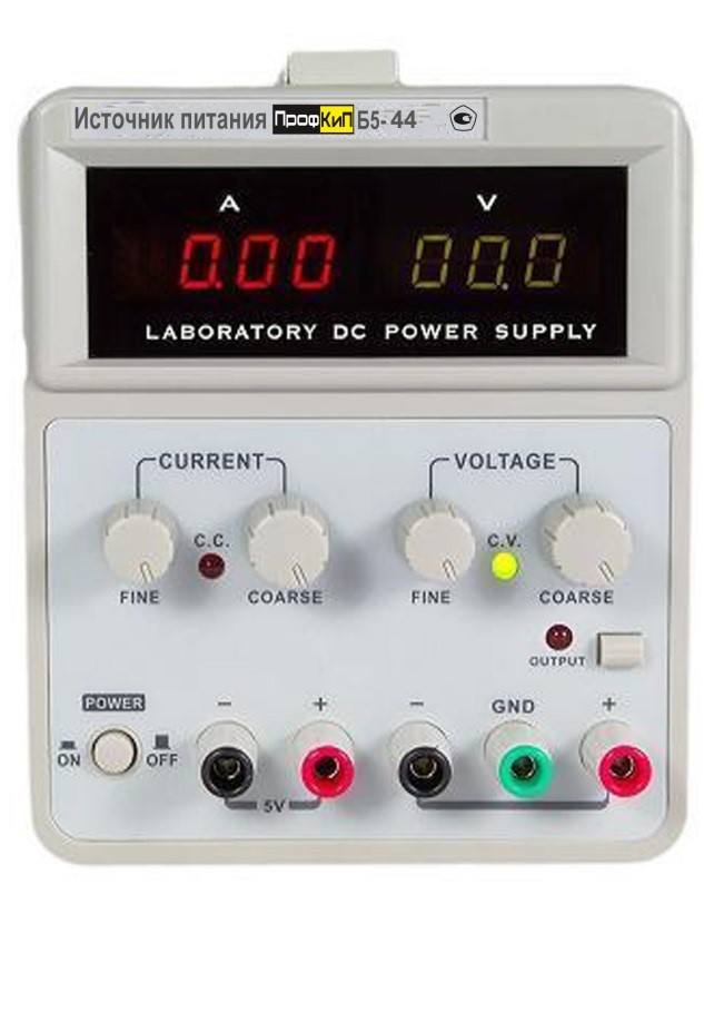 ПрофКиП Б5-44 - источник питания (0… 30В, 0...3А)