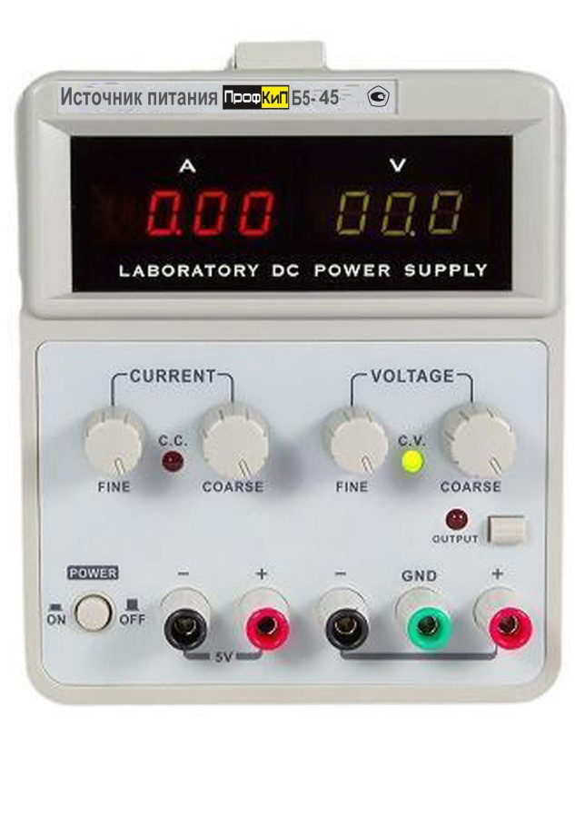 ПрофКиП Б5-45 - Источник Питания (0… 30В, 0...2А)
